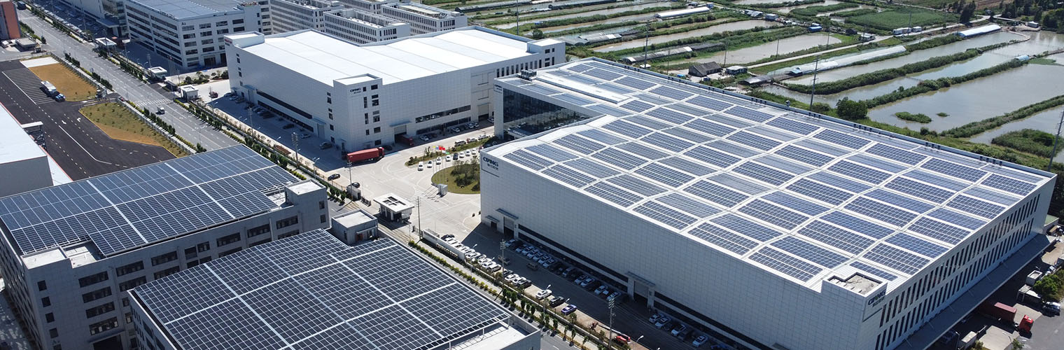 Shanghai Infraswin Energy Co., Ltd.